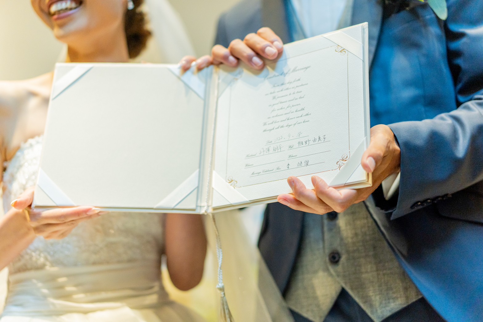 LINE_ALBUM_結婚式_230126_29