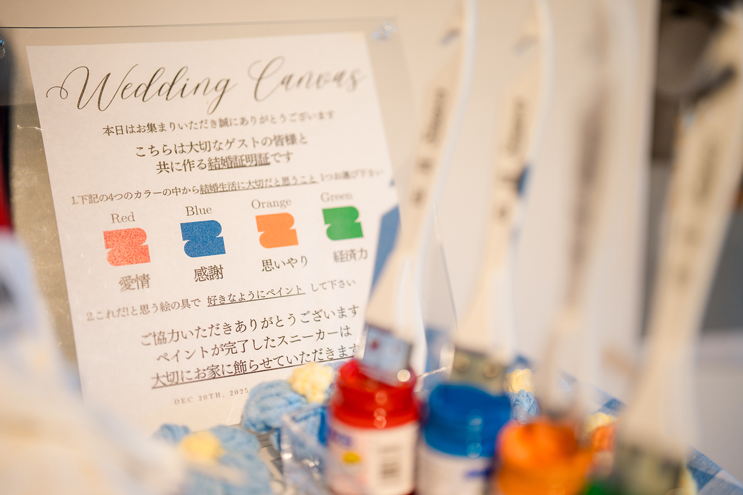 1220佐藤様-19small