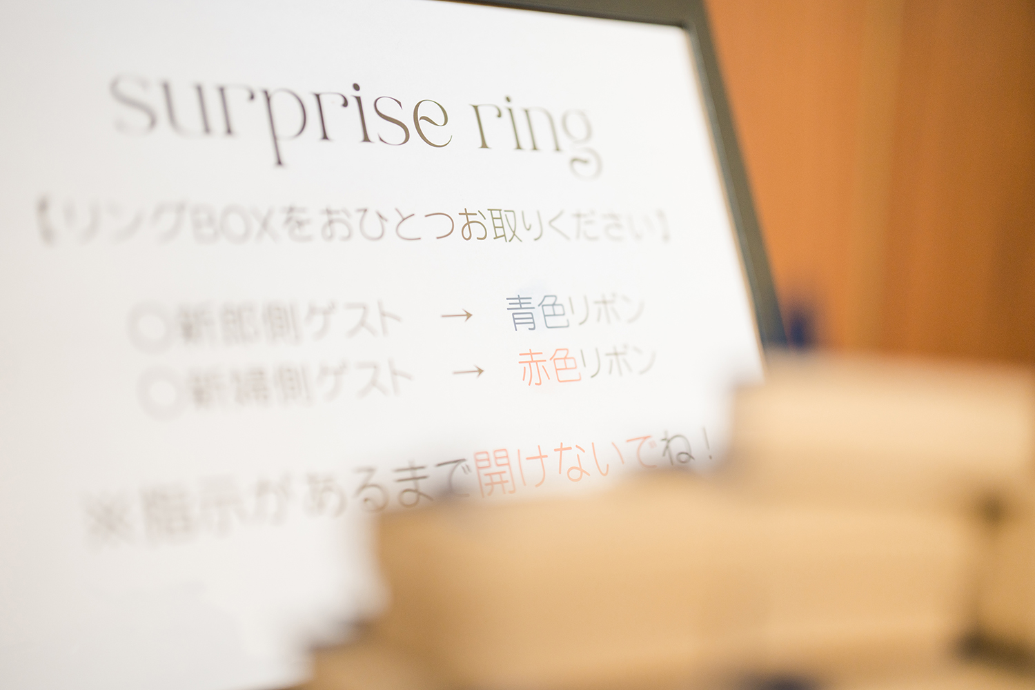 0221大石様-45small